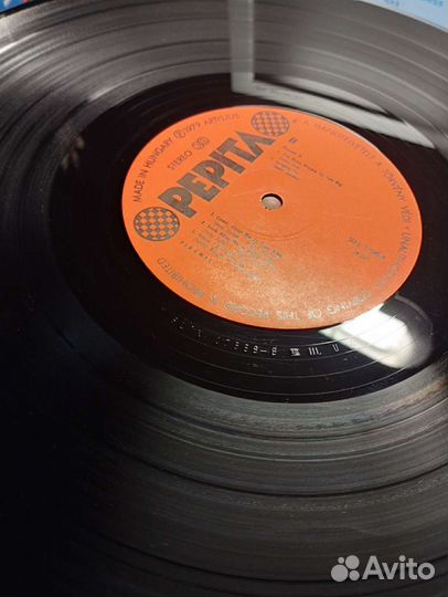 Piramis 3 LP Демократы Rock