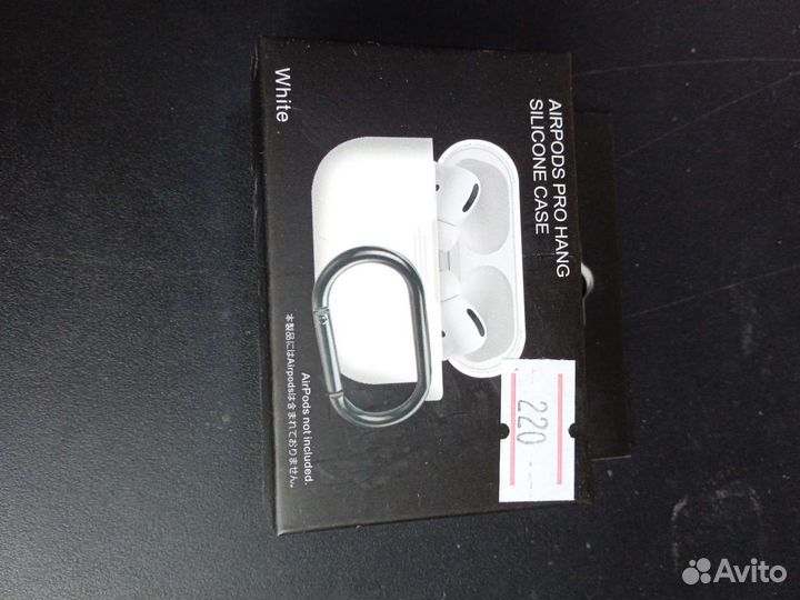 Чехол на AirPods Pro