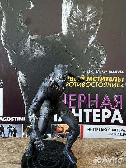 Фигурка Черная пнтера от Deagostiny