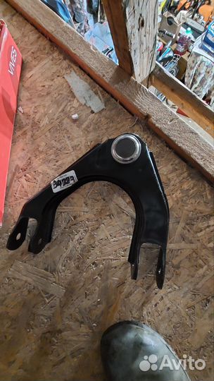 Рычаг Volga Siber