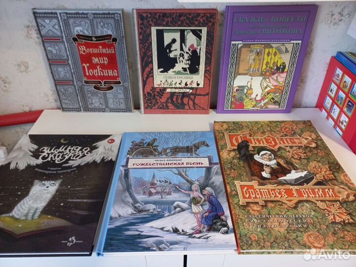 Детские книги