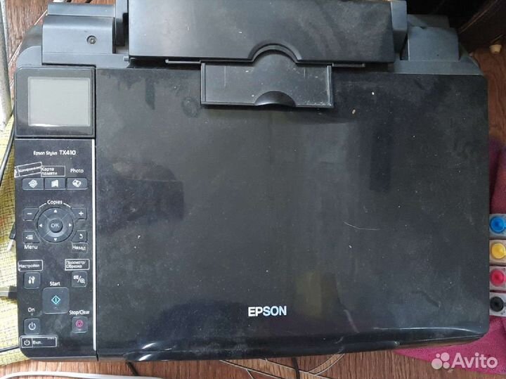 Принтер epson