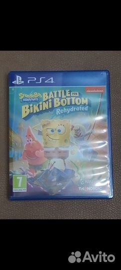 Диски на ps4