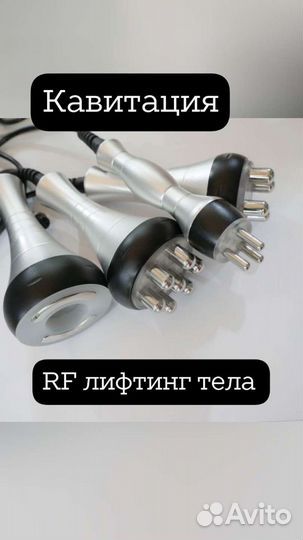 Аппаратные методики