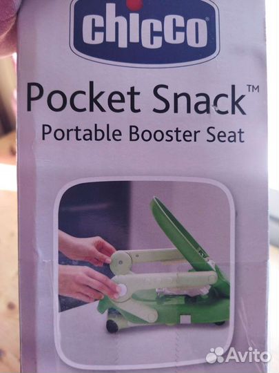 Детский стульчик chicco pocket snack