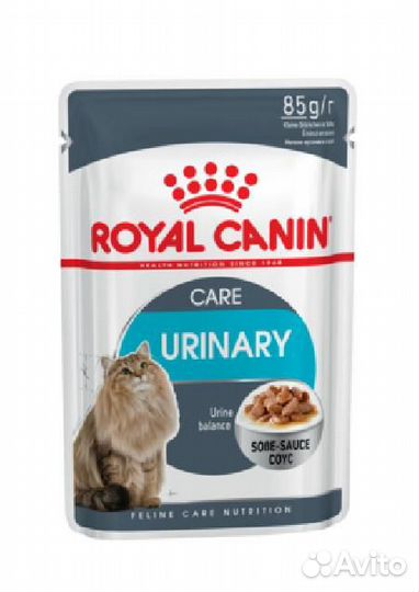 Royal Canin паучи RC Кусочки в соусе для кошек при