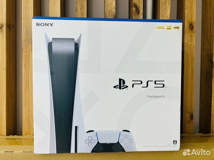Sony PlayStation 5 CFI-1200A с дисководом