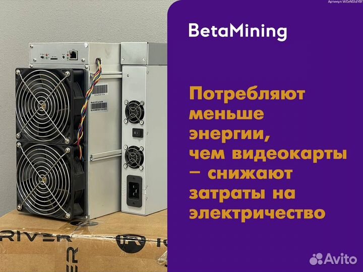 Asic Antminer s19k pro 115th