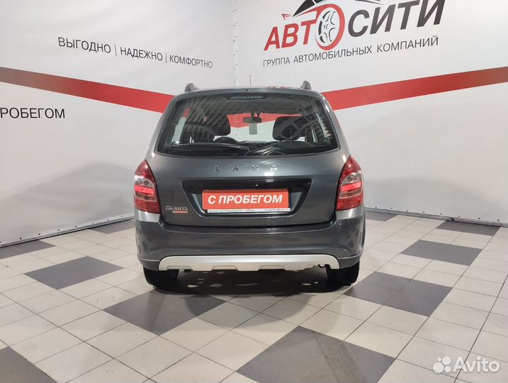 ВАЗ Granta Cross 1.6 МТ, 2020, 72 000 км