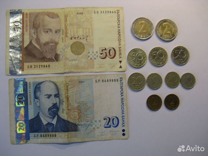 Монеты и купюры Болгарии