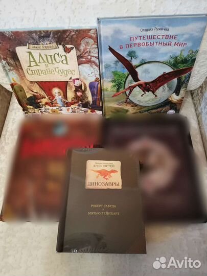 Детские книги 1