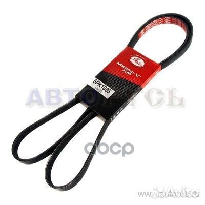 5PK1885 5PK1885 Gates