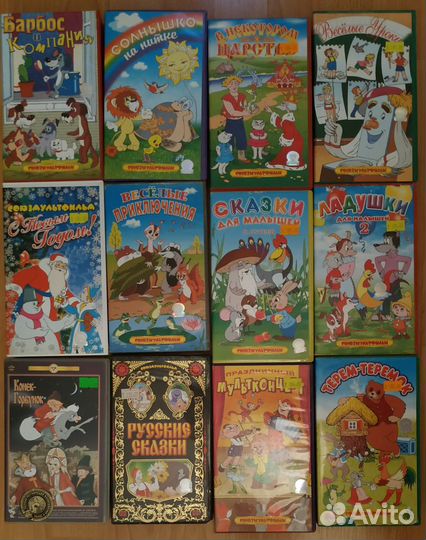 VHS Мультфильмы CD на ин. яз. Белоснежка Panini