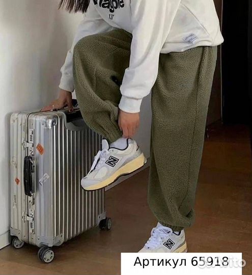 Джоггеры теплые