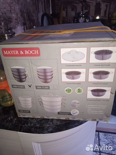 Мантоварка из нержавеющей стали