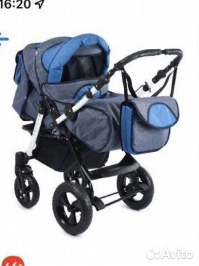 Коляска трансформер бу