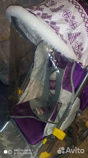 Коляска санки