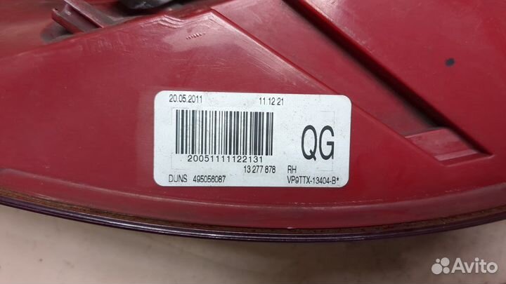 Фонарь крышки багажника Opel Insignia, 2011