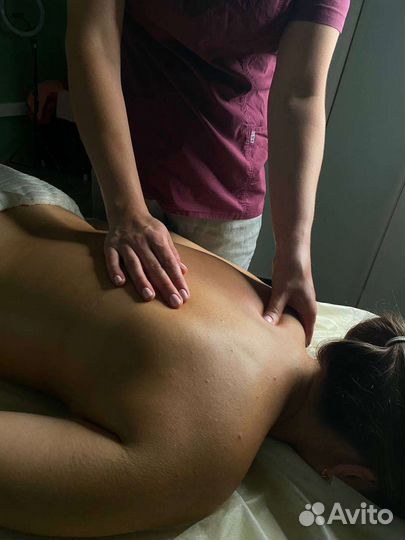 Массаж