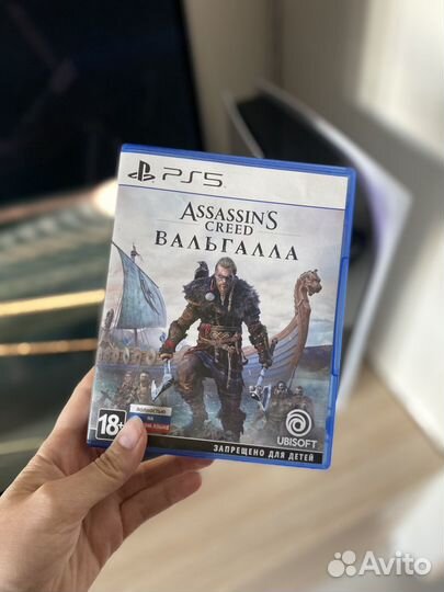 Assassin's creed Valhalla ps5