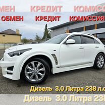 Infiniti FX30 3.0 AT, 2012, 192 493 км, с пробегом, цена 1 899 999 руб.