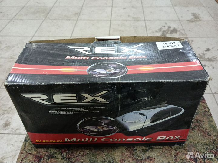 Подлокотник универсальный