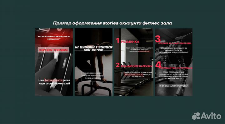 Smm-специалист смм продвижение