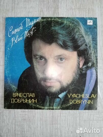 Пластинки Виниловые 70 и 80-х годов в хор. сост