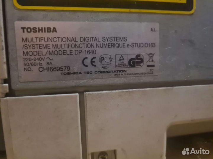 Принтер сканер копир