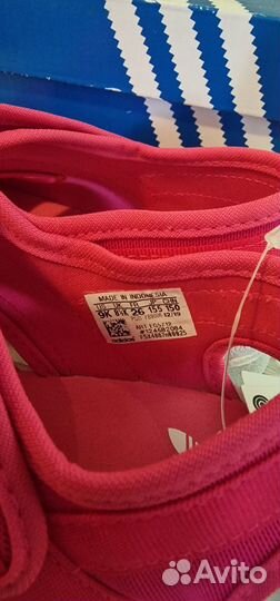 Кеды-босоножки Adidas детские 26 размер оригинал