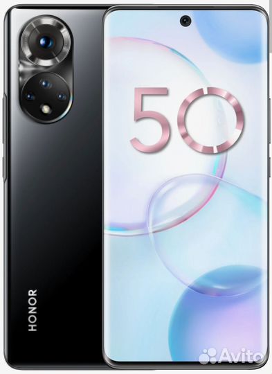 HONOR 50, 8/256 ГБ