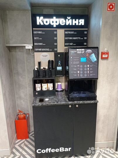 Кофейня самообслуживания Мини, прибыль 70 тыс