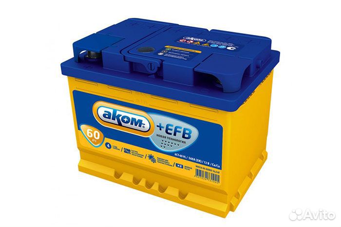 Аккумулятор на авто Шкода Аком +EFB 60 Ач