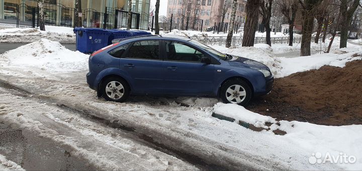 Колеса ford зимние
