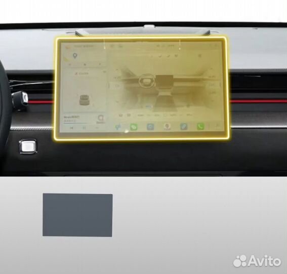 Комплект защитных пленок на элементы салона Jetour Dashing 12,8