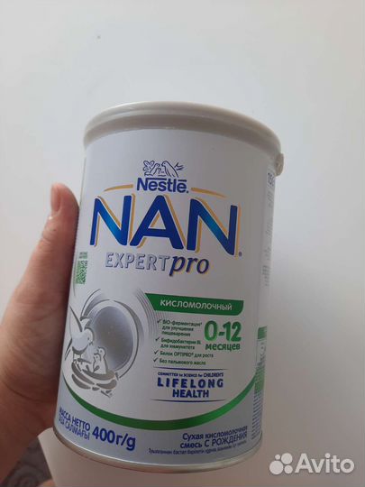 Детская смесь