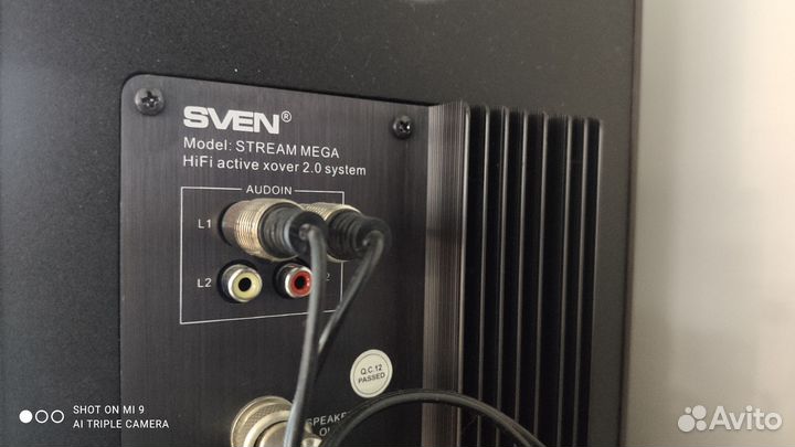Активная аккустическая система Sven Stream Mega