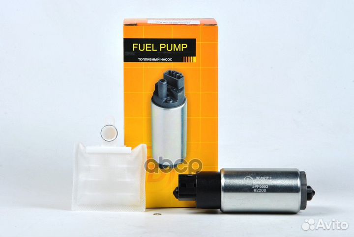 Насос топливный 12v; 3bar; 90L/h (широкие клеммы)