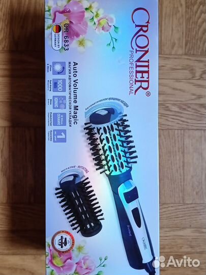 Фен щётка для укладки Cronier