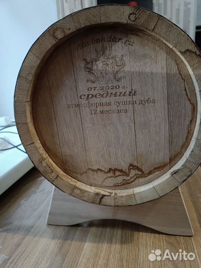 Деревянные бочки бу дубовая