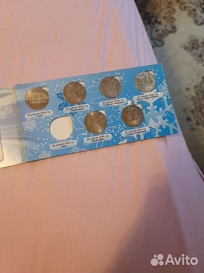 Коллекция 10 рублевых монет и банкнот