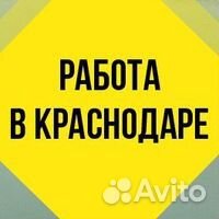 Сборщик муж/свежая вакансия/еженед.оплата