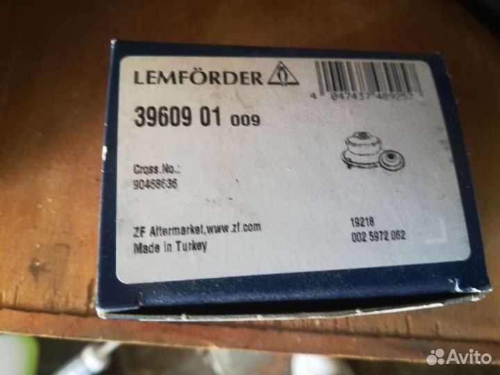 Сайленблоки переднии и заднии