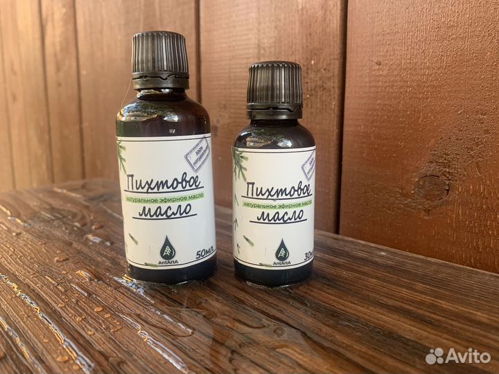 Натуральное пихтовое масло