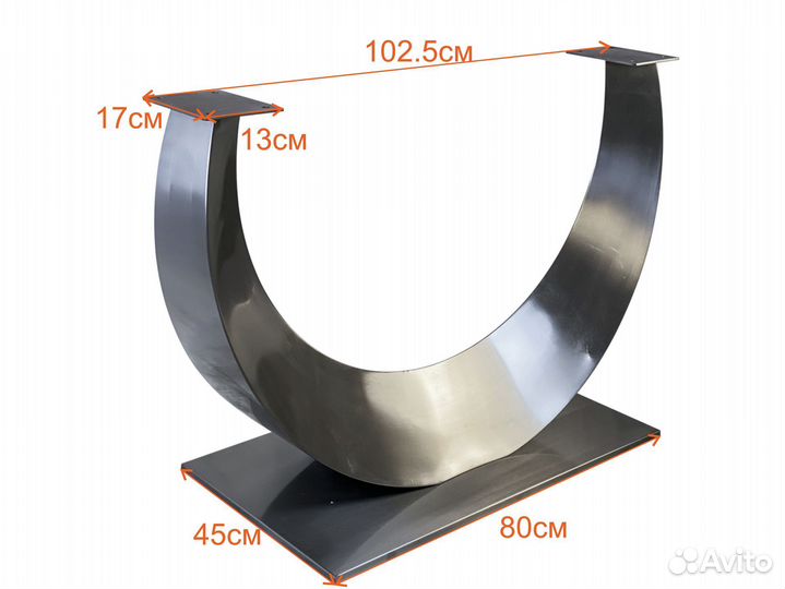 Подстолье. Ножки для стола