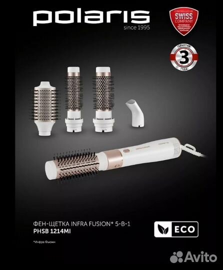 Фен щетка Polaris