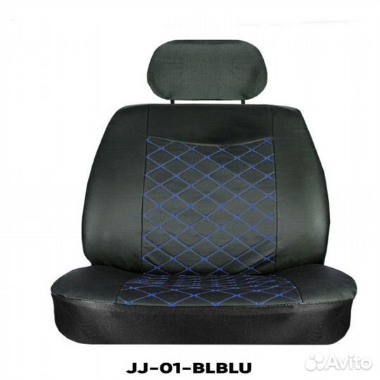 Чехлы автомобильные