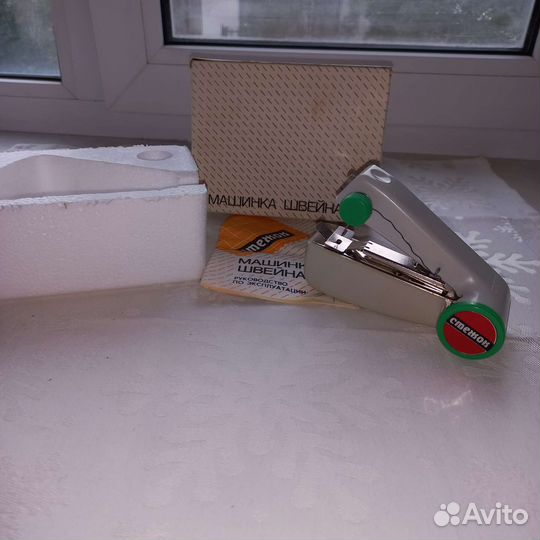 Швейная машина Стежок