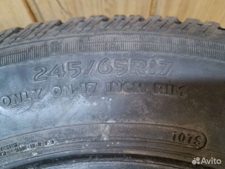 Cooper Discoverer ATR 245/65 R17
