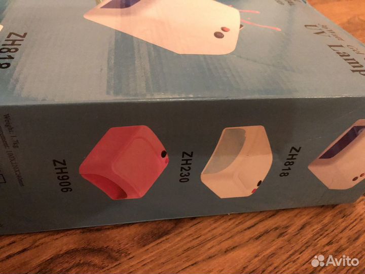 Две лампы для маникюра